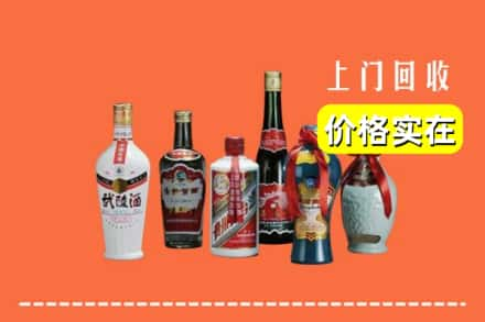 西宁求购高价回收老酒