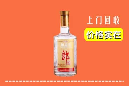 西宁求购高价回收老郎酒